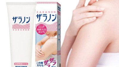 폴메디슨 목주름? 솔직 후기와 꿀팁 대방출! ✨