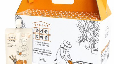 ✨오늘의즙 솔직 후기! 할인 꿀팁 대방출🍯 (내돈내산)
