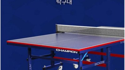 챔피언바운드프로s 33: 내 낚시 인생 바꾼 최고의 릴 후기!